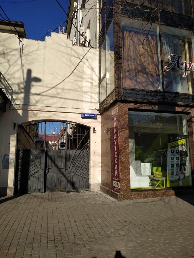 Flat Apartament Odessa Zewnętrze zdjęcie